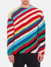 Bottega Veneta Multicolor Striped Sweater In Bunt
