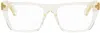 Bottega Veneta Transparent Square Glasses In Yellow-yellow-transp