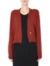 Bottega Veneta Ring Detail Knit Cardigan In Orange