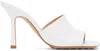 Bottega Veneta Rubber Sole Leather Stretch Mule Sandal Optic White In 9122 Optic