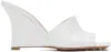 Bottega Veneta Stretch Slide Wedge Sandal In 9122 Optic White