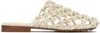 Bottega Veneta White Supple Lambskin Flat Sandals In Neutral