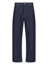 Bottega Veneta Mens Brand-patch Contrast-stitching Wide-leg Regular-fit Wool Trousers Indigo In Blue