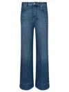 Bottega Veneta Vintage Indigo Palazzo Jeans Clothing