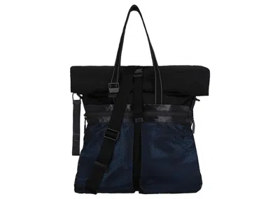 Pre-owned Bottega Veneta Women's  Tech Nylon Tote In Blue