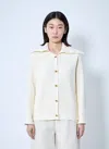 Bottega Veneta Women Cotton Ribbed Cardigan In Neutral