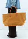 Bottega Veneta Cabat Large Leather-trimmed Suede Tote In Multicolor