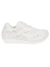 Bottega Veneta Orbit Metallic Net Runner Sneakers In Multicolor