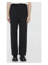 Bottega Veneta Tailored Virgin Wool Trousers With Elasticated Waistband In Black