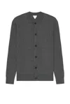 Bottega Veneta Ribbed Wool Cardigan In Gray