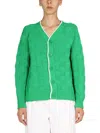 Bottega Veneta Women's Woven Pattern Cardigan