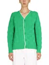 Bottega Veneta Women's Woven Pattern Cardigan In Green