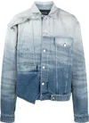 Botter Blue Upside Down Denim Jacket In Blue