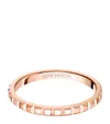 Boucheron Mini Rose Gold Clou De Paris Wedding Ring