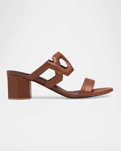 Bougeotte Leather Block-heel Slide Sandals In Light Brown
