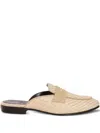 Bougeotte Raffia Mules In Neutral