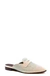 Bougeotte Leather Mules In White