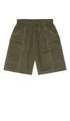 Bound Canvas Contrast Shorts In Green