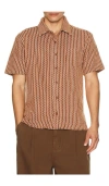 Bound Castro Woven Shirt In Brown