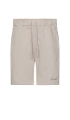 Bound Script Jogger Shorts In Taupe