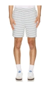 Bound Stripe Jacquard Shorts In White