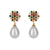 Bounkit Women's White / Gold Maxine Earrings Post Butterfly
