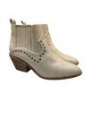 Boutique By Corkys Women On Fleek Boot In Off White In White