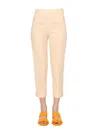 Boutique Moschino Cady Pants In Ivory
