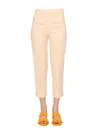 Boutique Moschino Chic Cropped Cady Trousers For Women In Neutral