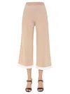 Boutique Moschino Cropped Wide Leg Trousers In Beige