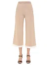 BOUTIQUE MOSCHINO CROPPED TROUSERS