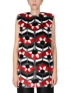 Boutique Moschino Geometric Patterned Faux Fur Vest In Multi