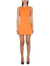 Boutique Moschino Fitted Mini Dress With Concealed Zipper