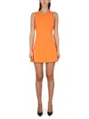 Boutique Moschino Fitted Mini Dress With Concealed Zipper