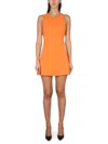 Boutique Moschino Fitted Mini Dress With Concealed Zipper
