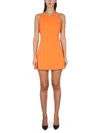 Boutique Moschino Fitted Mini Dress With Concealed Zipper In Orange