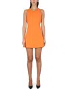 Boutique Moschino Fitted Mini Dress With Concealed Zipper In Orange