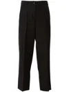 Boutique Moschino Straight Fit Tailored Trousers In Black