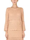 Shop Boutique Moschino Wool Blend Sweater In Beige