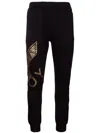 Boy London Eagle Jogger Pant In Black