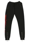 Boy London Men's Grosgrain Jogger Sweatpants In Black/red
