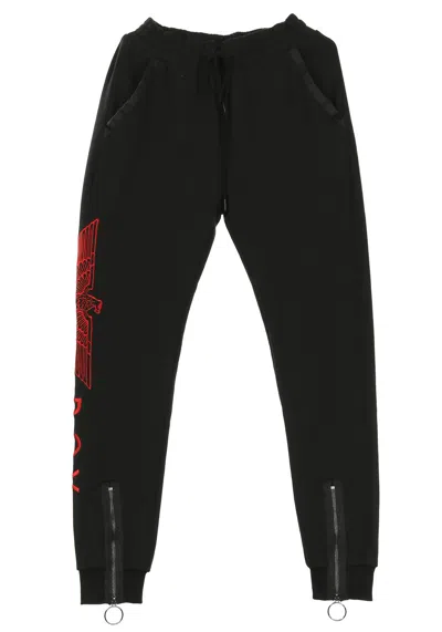 Boy London Men's Grosgrain Jogger Sweatpants In Black/red