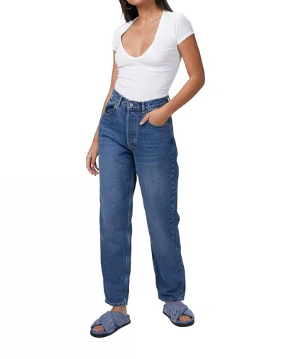 Boyish The Toby Jean In Krush Groove In Animal Print
