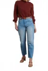 Boyish The Tommy High Rise Stretch Jean In Eternal Sunshine In Multi
