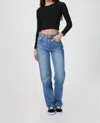 Boyish The Ziggy Footloose Straight Jeans In Blue