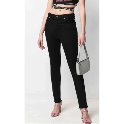 Boyish Zachary High-rise Skinny Jeans In Black Beauty Eco