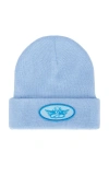 Boys Lie Manhunt Beanie In Blue