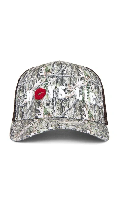 Boys Lie Cadet Trucker Hat