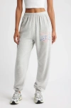 Boys Lie Charmer Kimmy Sweatpants In Gray