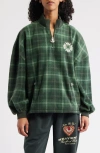 Boys Lie Heavenly Logo Detail Half-zip Pullover In Green